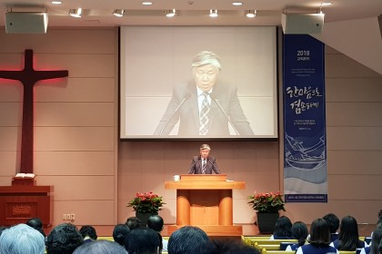 9월 16일 주일 풍경