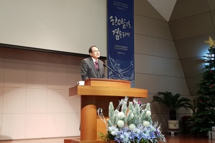 문기성목사님 방문