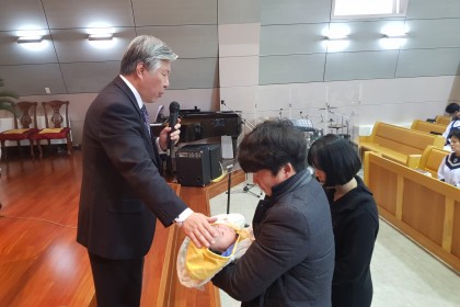 소병화, 김양현집사 아들 소우현아기 첫 출석-2019.2.17