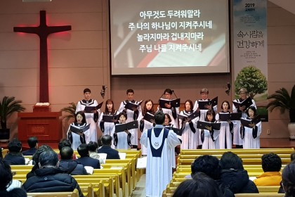 2019년 2월 3일 주일풍경