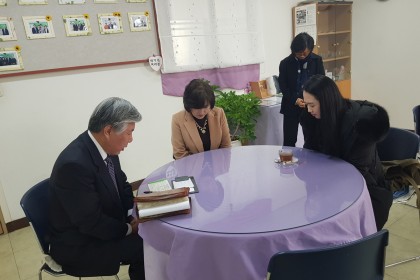 2019년 2월 17일 새가족 - 김다경청년