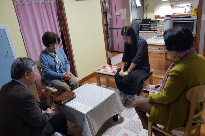 봄 대심방 1, 2구역