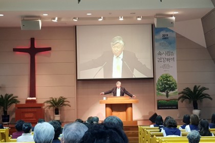 2019년 3월 10일 주일 풍경