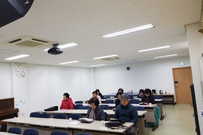 2019년 사순절 40일 성경통독회