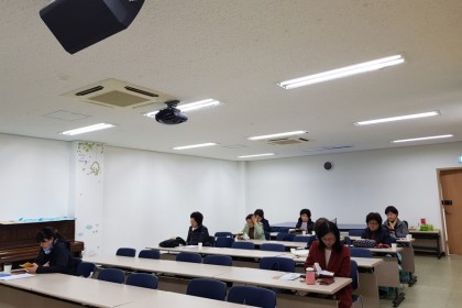 사순절 40일 성경통독회