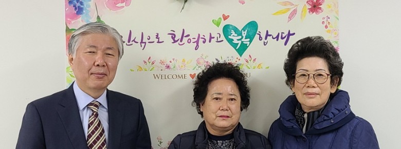 2020년 11월 29일 새가족 한은옥권사