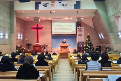 2022년 신년새벽집회(월-수)