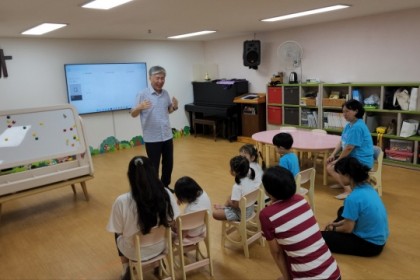 2023 신목교회 교회학교 여름성경학교, 수련회