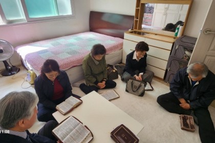 2024년 신목교회 봄대심방