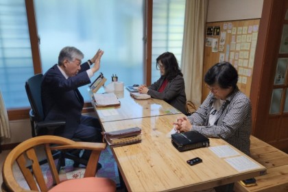 2024년 봄 대심방