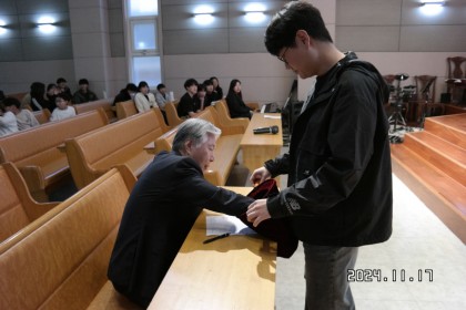 추수감사절 찬양잔치-3