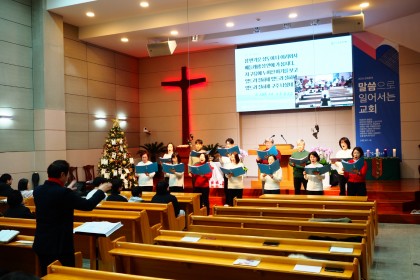 2025년 성탄절 예배 유아세례